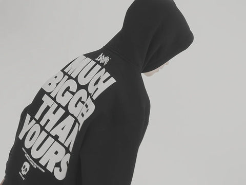 Much Bigger Than Yours